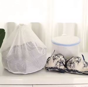 Proveedor de Fábrica: Bolsas de Lavandería de Malla Gruesa, Bolsas de Malla de Poliéster para Sujetadores, Bolsas de Lavado para Calcetines al por Mayor - Product Image 4