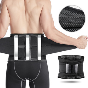<span class=keywords><strong>Ceinture</strong></span> de fitness en polyester pour hommes et femmes avec plaque d'acier Protection <span class=keywords><strong>lombaire</strong></span> flexible pour l'<span class=keywords><strong>haltérophilie</strong></span> squat - Product Image 1
