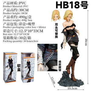 Phong Cách Mới Nhật Bản Anime PVC Búp Bê Rồng Quả Bóng Hb18 <span class=keywords><strong>Android</strong></span> 18 Lazuli Có Thể Thay Thế Đầu Hành Động Hình Cho Máy Tính Để Bàn Bộ Sưu Tập - Product Image 2