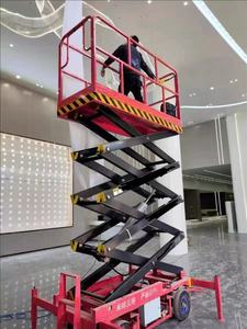 스카이리프트 6m 실내 로비 장식 공사, 고고도 천장등 가위 리프트 설치 및 유지 보수 - Product Image 6
