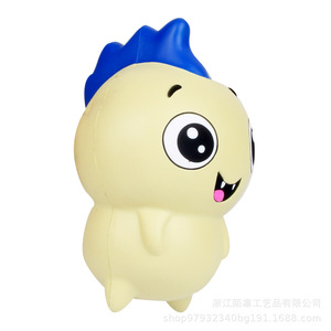 Pu <b>Foam</b> Expression Stress Relief Toy Round Plastic Touch Sensing Living Room Decoration Birthday Gift 8-12 Years Old - Product Image 4