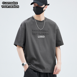 T-shirts personnalisés en gros de haute qualité pour jeunes, 220 grammes, 100% coton, t-shirts unis pour hommes, tee-shirts pour hommes - Product Image 1