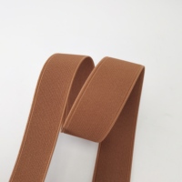 Bandes élastiques personnalisées 1,5 cm 2 cm 2,5 cm Bande élastique plate Accessoire de couture DIY Bande élastique extensible en polyester
