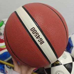 BG4500 Series High Grip <b>Basketball</b> Official <b>Size</b> 7 Custom Print PU Leather for Competition Match Factory Direct Sales - Product Image 6