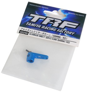 EParthub 타미야 메탈 서보 암 23T 기어 SANWA/KO PROPO #42249