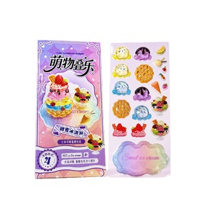 <b>Crystal</b> 3D Sticker Stack Toy Plastic <b>Animal</b> Nature Theme For Kids 4-6Y DIY Decorative Playset - Product Image 2