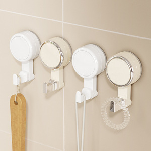 Yimijia Suction Cup Hooks Milky White Wall Mounted Punch Free Kitchen Bathroom Storage Hook Round Polished Finish - Product Image 1