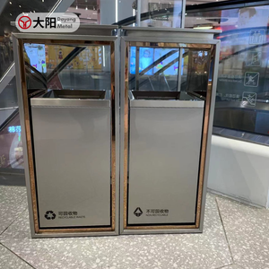 ถังขยะสแตนเลสแบบหนาสำหรับใช้ในอาคารสำนักงานโรงแรมได้เป็นมิตรกับสิ่งแวดล้อม - Product Image 6