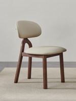 Chaise de salle à manger moderne en bois massif et cuir véritable, dossier élégant, design simple pour petit appartement et usage domestique