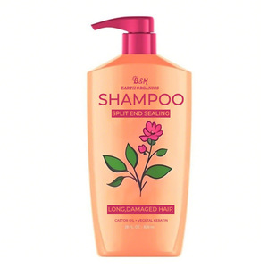 Champú hidratante de karité natural a precio de fábrica - Product Image 3