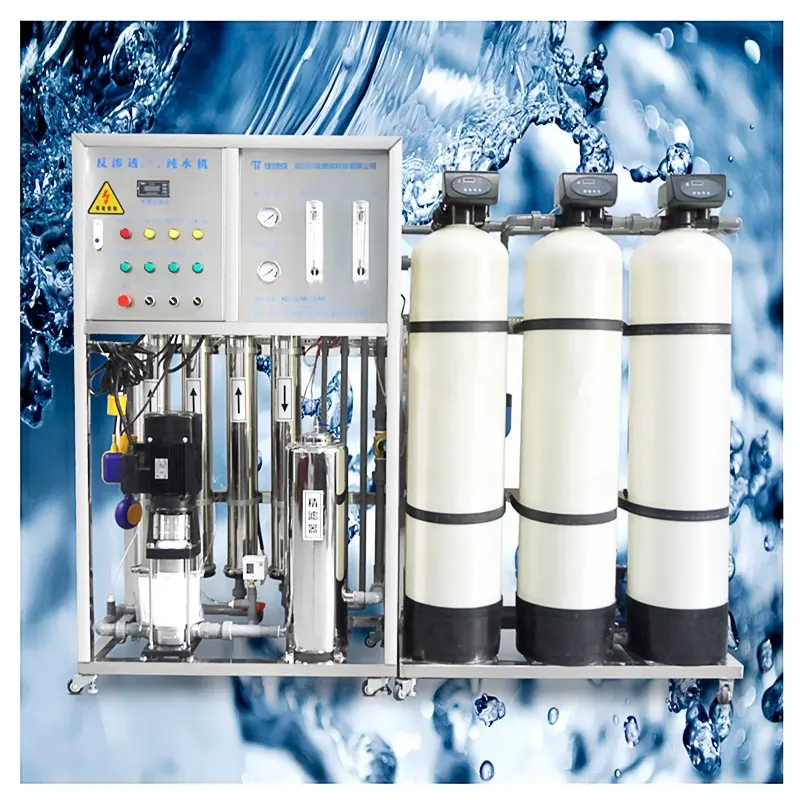 下水処理場オゾン発生器部品確認微生物浄化システム水処理器具