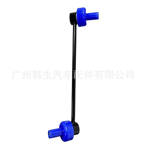 Tesla Model 3 <b>Stabilizer</b> Bar Link 1044391 1044396 Left Right Replacement Part 304 Stainless Steel - Product Image 2