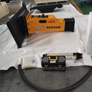 Brise-roche hydraulique Soosan SB40 avec attache pour mini-chargeur, corps principal disponible, garantie d'un an, pièces de rechange standard incluses - Product Image 1