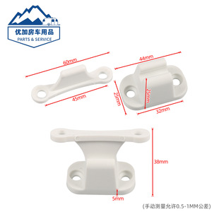 <b>White</b> Rv Door Stopper T Type Mounting <b>Bracket</b> 60x45mm Wall Mount Minimalist Design For Apartment Use - Product Image 1