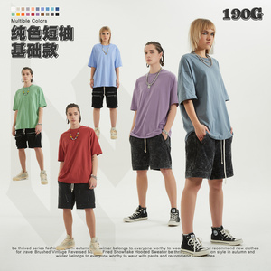 Camiseta de cuello redondo corto de alta calidad con serigrafía personalizada, 100% algodón, lisa, extragrande, con hombros descubiertos para hombre - Product Image 5