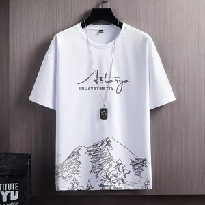 ชุดกีฬาผู้ชายสไตล์เกาหลี 2 ชิ้น เสื้อยืดแขนสั้นทรงเข้ารูป ไซส์ใหญ่ ชุดลำลองสำหรับฤดูร้อน - Product Image 3