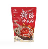 Sac debout d'emballage en plastique de qualité alimentaire imprimé de couleur personnalisée pour nouilles de riz spaghetti doypack macaronis pochette debout