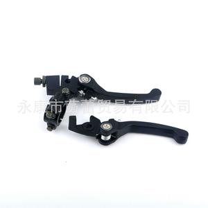 Foldable Clutch and <b>Brake</b> Lever Modified Handlebars for ATVs Perfect Fit for <b>Motorcycles</b> and Motocross Bikes - Product Image 2