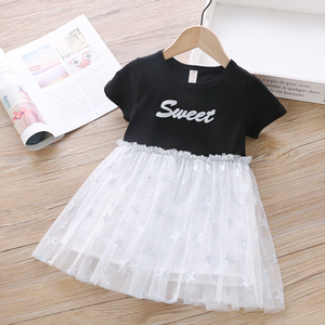 Nueva Tela Moderna con Lentejuelas para Vestidos de Novia, Diseño de Moda Jalabiya para Niñas, Compra Directa de Proveedor Chino - Product Image 2