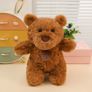 HECION piel amigable peluche pequeños animales <span class=keywords><strong>Koala</strong></span> elefante conejo muñeca Adorable cojín de felpa Regalo de Cumpleaños muñeco de peluche - Product Image 1