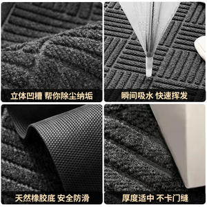 <span class=keywords><strong>Tapis</strong></span> diamant entrée cuisine commerciale <span class=keywords><strong>tapis</strong></span> de sol <span class=keywords><strong>absorbant</strong></span> antidérapant chambre bureau <span class=keywords><strong>couloir</strong></span> <span class=keywords><strong>tapis</strong></span> allée - Product Image 6