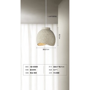 Modern Nordic Designer Wabi-Sabi Style Dining Room Chandelier Original Bar <b>Lamp</b> for <b>Study</b> Bedroom Lighting Fixtures - Product Image 6