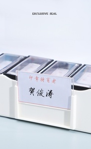 Tampon correcteur Flash Satm[ Tianzige pour étudiants - Bouton-poussoir automatique, pas de capuchon nécessaire, sceau de correction des erreurs - Product Image 6