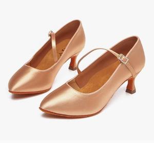 Zapatos de Baile Latinos de Satén Color Bronceado Oscuro para Mujer, Profesionales, de Alta Calidad, para <span class=keywords><strong>Bachata</strong></span>, Salón de Baile y Salsa, Novedad 2025 - Product Image 2