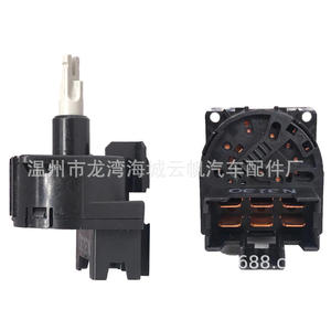 สวิตช์ควบคุมปริมาณลม Yf-8621 10A แบบติดผนัง สำหรับอะไหล่ระบบ HVAC ของ Isuzu - Product Image 3