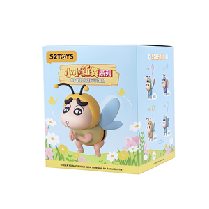 La vendita calda originale di 52 giocattoli pastello Shinchan piccola nuova figurina della scatola cieca delle ali, ornamento giocattolo alla moda regala un regalo per le vacanze alla fidanzata - Product Image 6