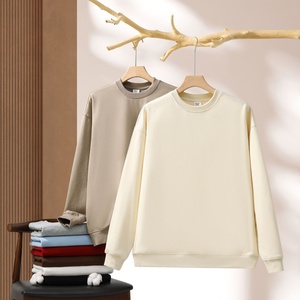 Fabricants de vêtements – Sweat-shirt personnalisé à manches longues en tissu polyester-coton de haute qualité (450 grammes) pour l'hiver, nouveau design de col - Product Image 2
