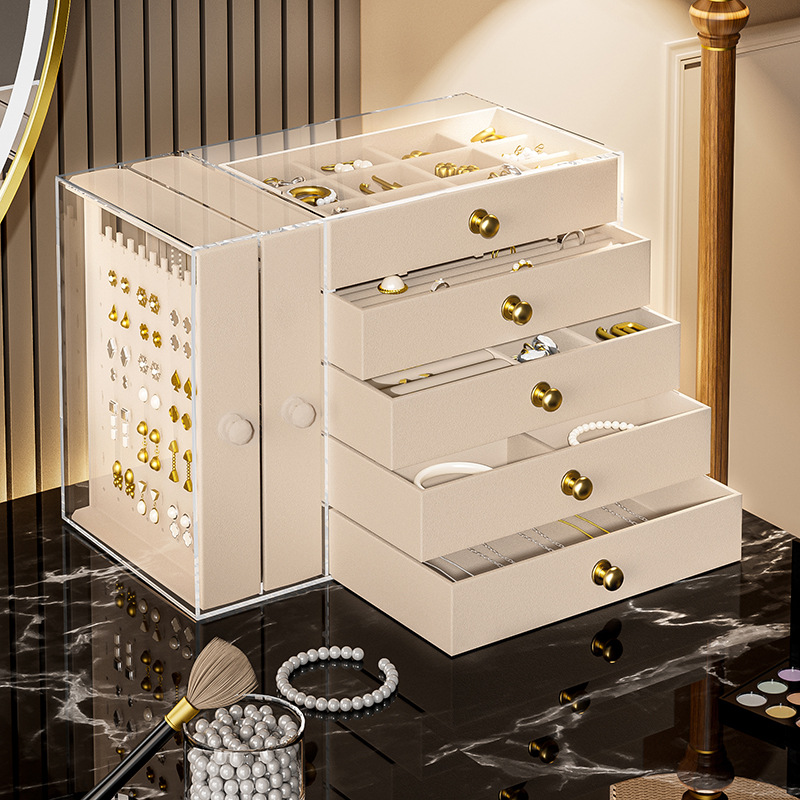 Beige 5-layer velvet + 2-layer solid color drawers