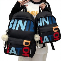 Sac à dos de voyage grande capacité pour étudiantes (collège/lycée) style coréen, imprimé lettres, mode urbaine, été 2024