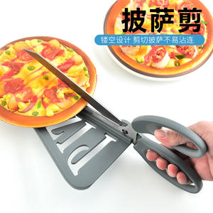 Ciseaux à pizza en acier inoxydable gris en forme de V, coupe-pâte polyvalent pour le pain et la pizza - Product Image 5