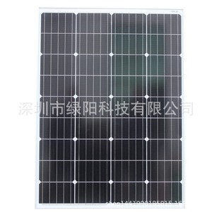 Panel Solar Monocristalino de 80W 100W, Módulo Fotovoltaico para Uso en Exteriores - Product Image 4