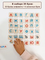 Jeu d'Intelligence pour Enfants en Âge Précoce : Apprentissage des Mots Russes, Cartes de Mots Russes à Associer, Jouets en Bois
