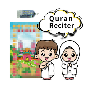 Alfombra de Oración Interactiva DT1601 con Pantalla LED Rectangular, Versión Infantil para <span class=keywords><strong>Aprender</strong></span> Dua y Surahs, para Niños y Niñas - Product Image 3