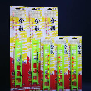 Juego de Flotadores Sheng Yaoyu Seven Star de 3.6m, 4.5m, 5.4m, 6.3m y 7.2m, Accesorios Sensibles para Pesca en Río - Product Image 2