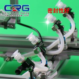 Componentes Neumáticos VSH3 de Alta Temperatura para Brazos Robóticos y Accesorios de Sujeción del Fabricante de Suzhou, Elevadores de Vacío - Product Image 1