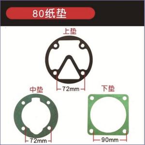 Joint d'étanchéité en papier pour compresseur d'air 72mm 90mm, pour joints supérieur, intermédiaire et inférieur de la tête de compresseur et des pièces de cylindre - Product Image 1