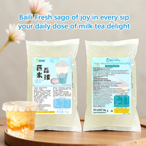 ไบลี่เซียน สาโก้ ทอปิโอก้า ผสมกะทิ สำหรับชานมไข่มุก - Product Image 3