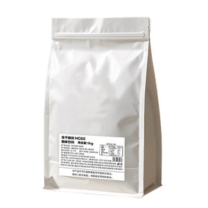 ARS American caffè nero istantaneo liofilizzato estratto a freddo in polvere 100g per uso alimentare 0 grassi 0 caffè al gusto neutro di saccarosio - Product Image 5