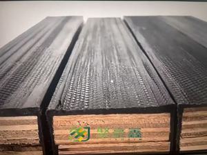 <span class=keywords><strong>Bois</strong></span> de placage stratifié <span class=keywords><strong>Poutre</strong></span> LVL pour meubles Construction de palettes en <span class=keywords><strong>bois</strong></span> Pin Lvl Contreplaqué - Product Image 5