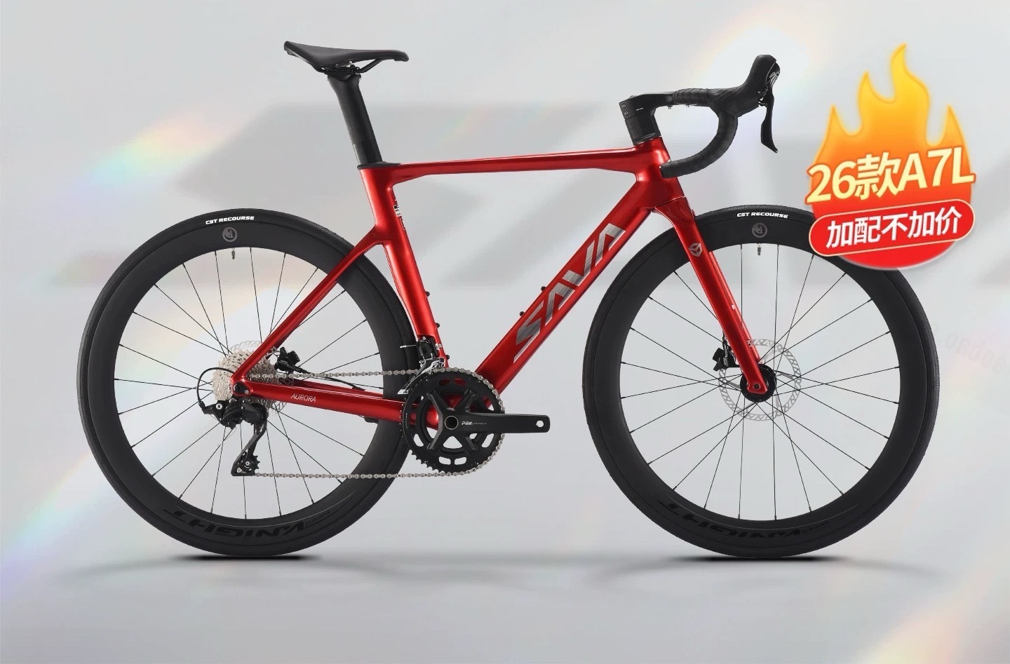 Rosso