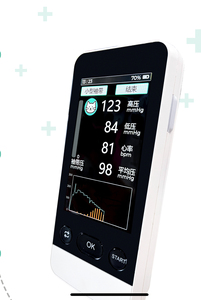 Monitor de pressão arterial para animais de estimação com tela TFT de 4 polegadas para uso em hospitais veterinários - Product Image 2