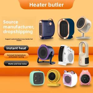 Calentador Vertical de Bajo Consumo, Nuevo Estilo, 1200W, Material ABS, Calentador Eléctrico Pequeño para Hogar, Oficina <span class=keywords><strong>y</strong></span> Dormitorio - Product Image 1