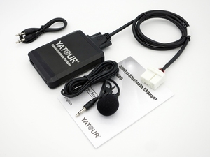 Meilleure vente <span class=keywords><strong>Yatour</strong></span> M09 <span class=keywords><strong>Bluetooth</strong></span> + USB Autoradio Boîte à musique numérique pour radios Suzuki PACR - Product Image 3