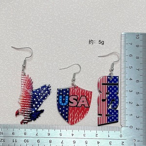 Boucles d'oreilles pendantes en acrylique pour la fête de l'Indépendance, motif drapeau américain, aigle et étoile, bijoux de mode pour soirée - Product Image 2