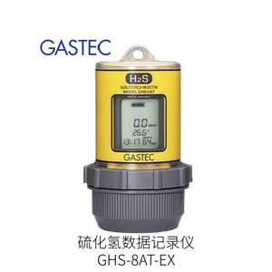 เครื่องบันทึกข้อมูลก๊าซไฮโดรเจนซัลไฟด์ Gastec รุ่น GHS-8AT-EX เซ็นเซอร์ตรวจจับก๊าซไฮโดรเจนซัลไฟด์ ผลิตในญี่ปุ่น - Product Image 5
