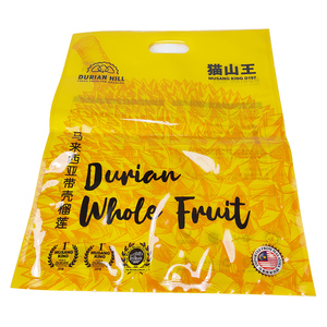 odm印刷囊塑料马来西亚榴莲冷冻水果食品包装三面密封尼龙包装带手柄